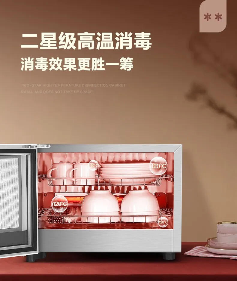 Description Picture 6 of itemDEMASHI Disinfecting Cabinet 22L 220V Countertop Disinfecting Cabinets High Temperature Bowls Cups Disinfection Machine Kitchen