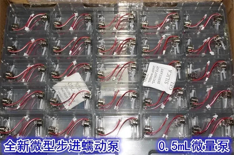 Description Picture 2 of itemTiny 8mm Water pump Stepper Motor Metering Precision Peristaltic Flow Control Water Liquid Pump for Medical Experiment