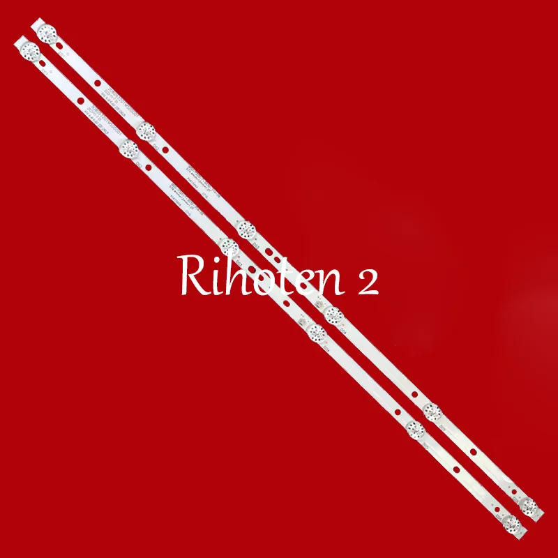 Description Picture 2 of itemNEW LED Backlight Strip for MSG-T320-V6-3030-XYH-026-06 MSG-T320 1.3.10703200266