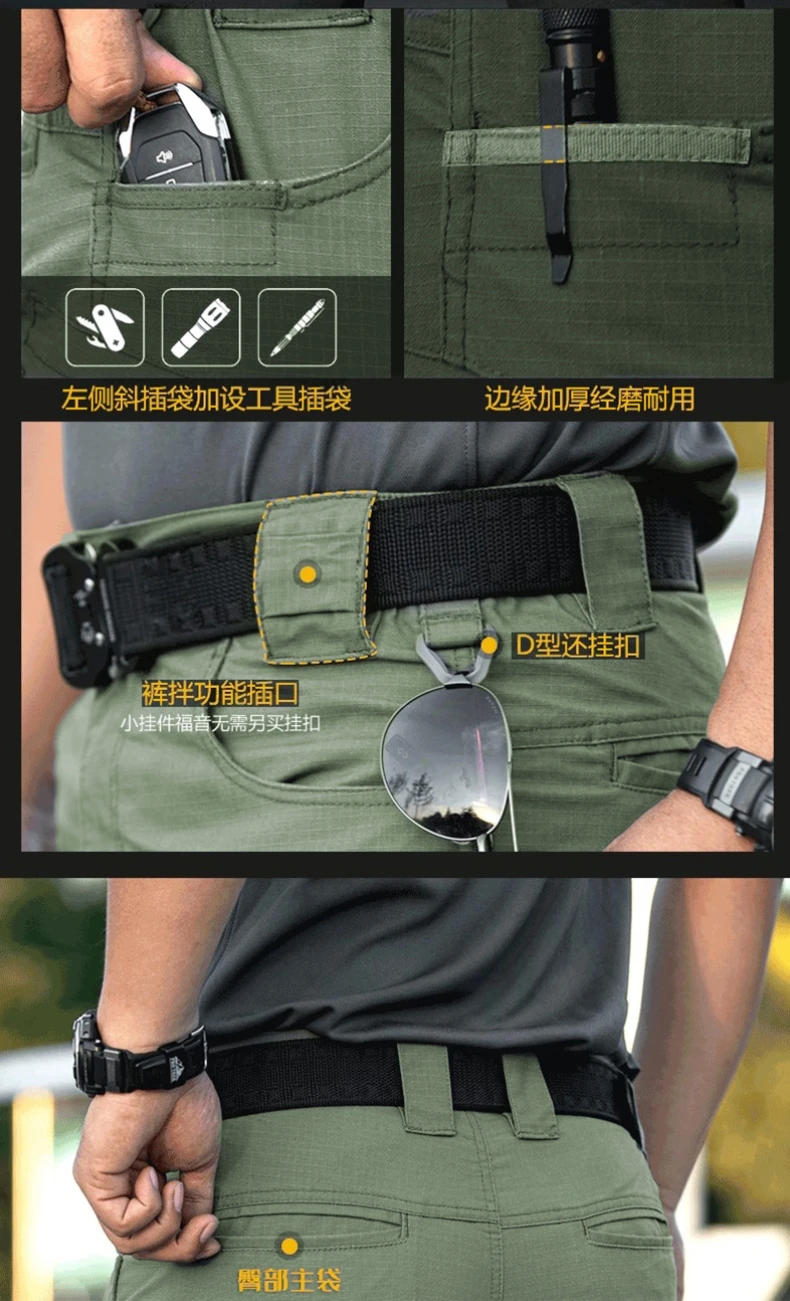 Description Picture 6 of itemMen's IX5 Tactical Military Pants Multi-pockets Army Field Combat Work Cargo Trousers Outdoor Waterproof Sports Hiking Pants