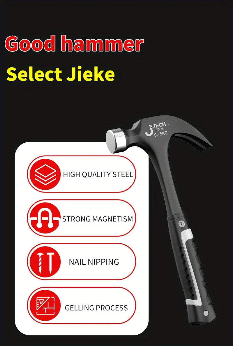 Description Picture 3 of item1pc Integrated Claw Hammer, Professional Woodworking Joinery Home Carpentry Hand Hammer, Nail Hammer, Non-Slip Multifunctional H