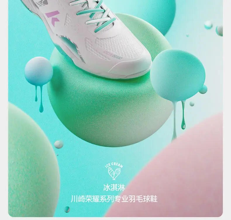 Description Picture 5 of itemKawasaki Badminton Shoes Ice Cream B3322 Dopamine Color Light Transparent Men and Women Wear-Resistant  Sneaker