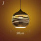 J 20cm