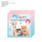 napkin 20pcs