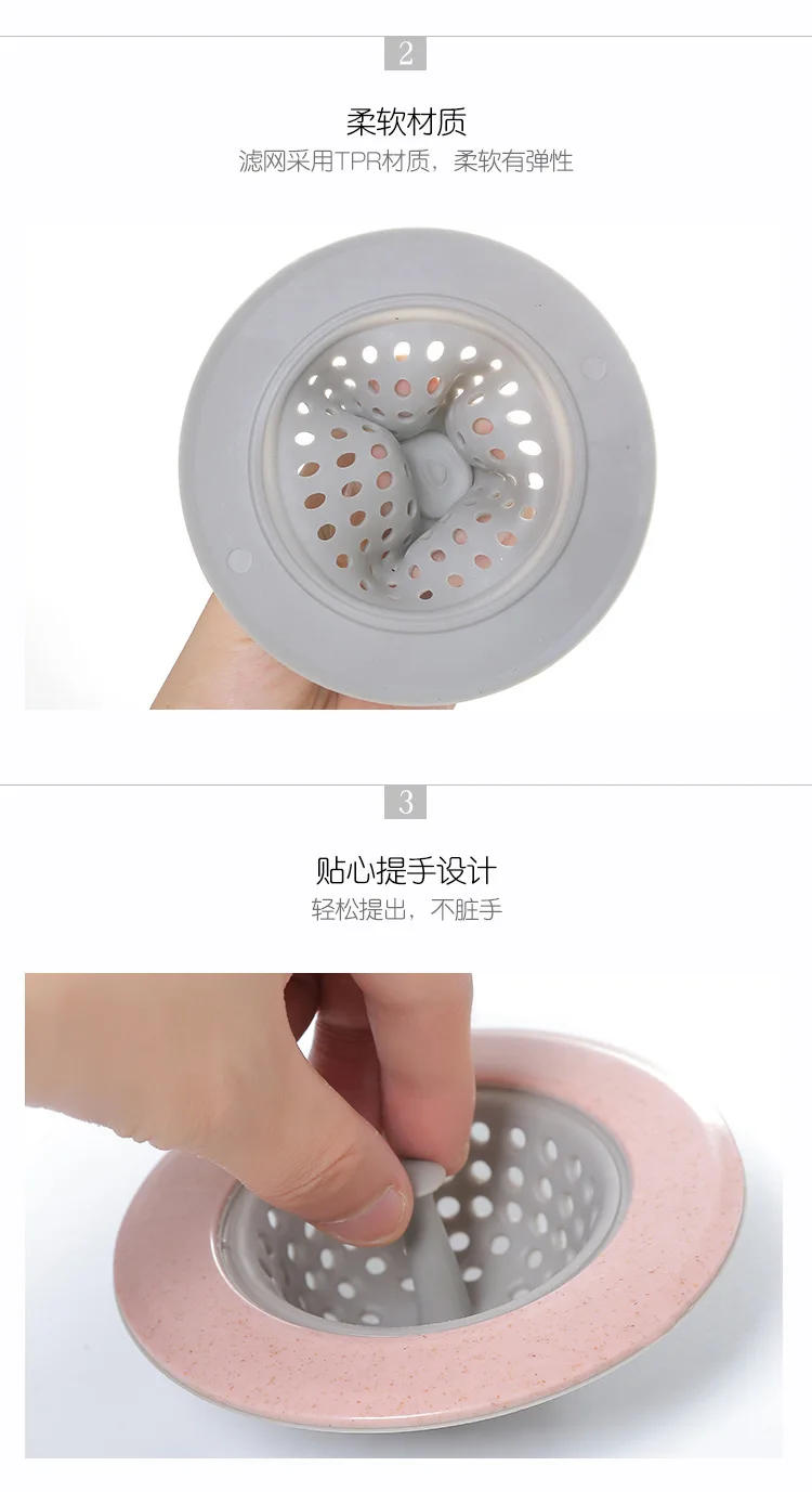 Description Picture 4 of itemSilicone Bathroom Sink Drains Bathtub Plugs Strainers Sewer Hair Filter Bath Drain Stopper Sink Floor Drain Kitchen Accessories