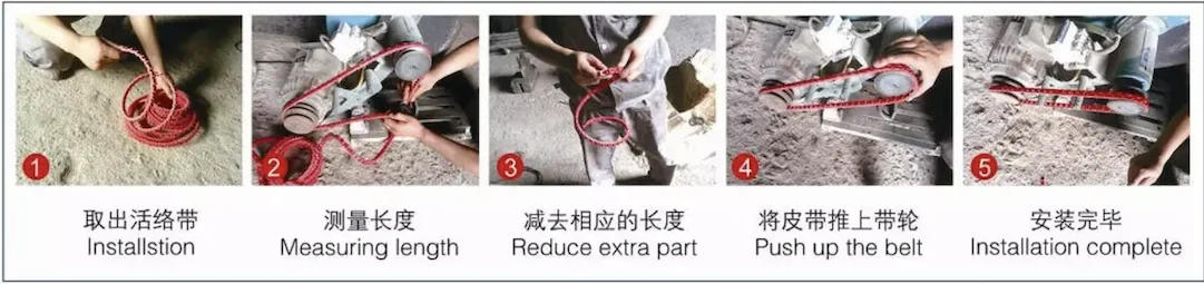 Description Picture 6 of itemRed power transmission twist link fenner belt drive v belts for machine spare parts