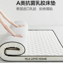 Latex mattress cushion Home Bedroom College dormitory single 90x190 sponge 1 m 5 bed mattress