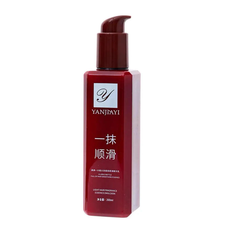 Description Picture 2 of itemYANJIAYI Hair Smoothing Leave-in Conditione Smooth Hair Care Essence Leave-in Perfume Elastic Conditioner Hair Treatment Cream
