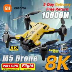 Xiaomi M5 Drone 8K Professional Triple Camera Brushless Motor Optical Flow Positioning Foldable Quadcopter RC Dron Toys Gifts