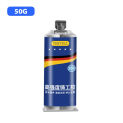 High Strength AB Glue Strong Metal Repair Glue Cold Welding Glue Magic Plastic Repair Industrial Repair Agent AB Glue Sealant