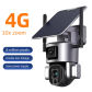 4g-10x zoom version