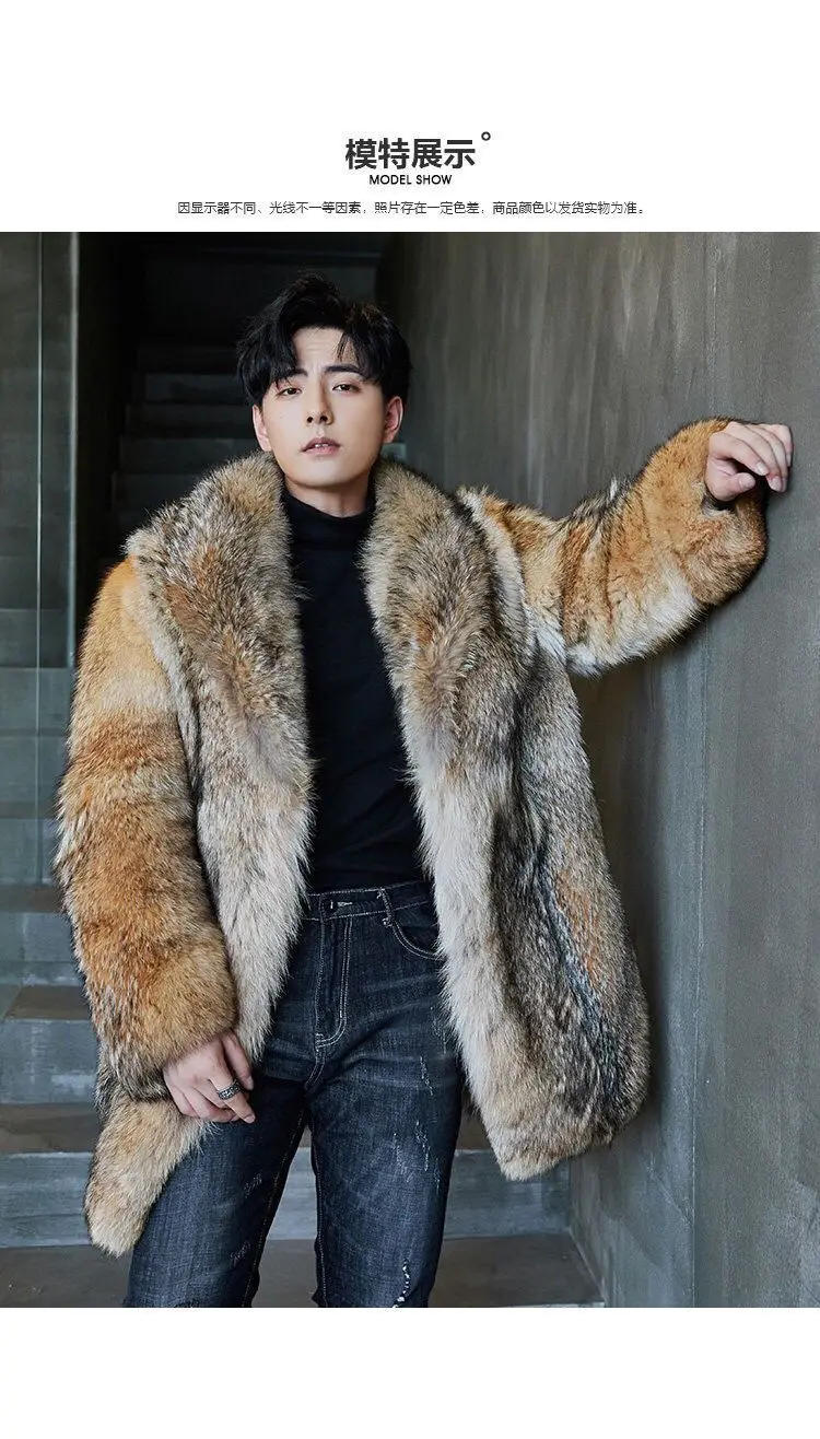 Description Picture 5 of item2023 winter new men's mid length imitation wolf fur fur fur coat fur coat men's loose and fashionable