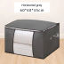 Slide image 0314bee13be74ee3a75af622396ce3ce