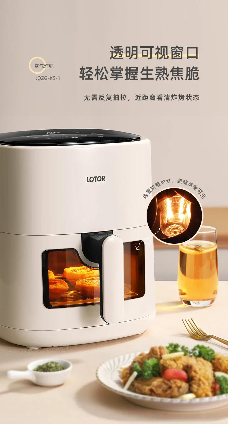 Description Picture 5 of itemAir fryer new household electric fryer oven all-in-one machine intelligent visualization 5L large capacity French fries