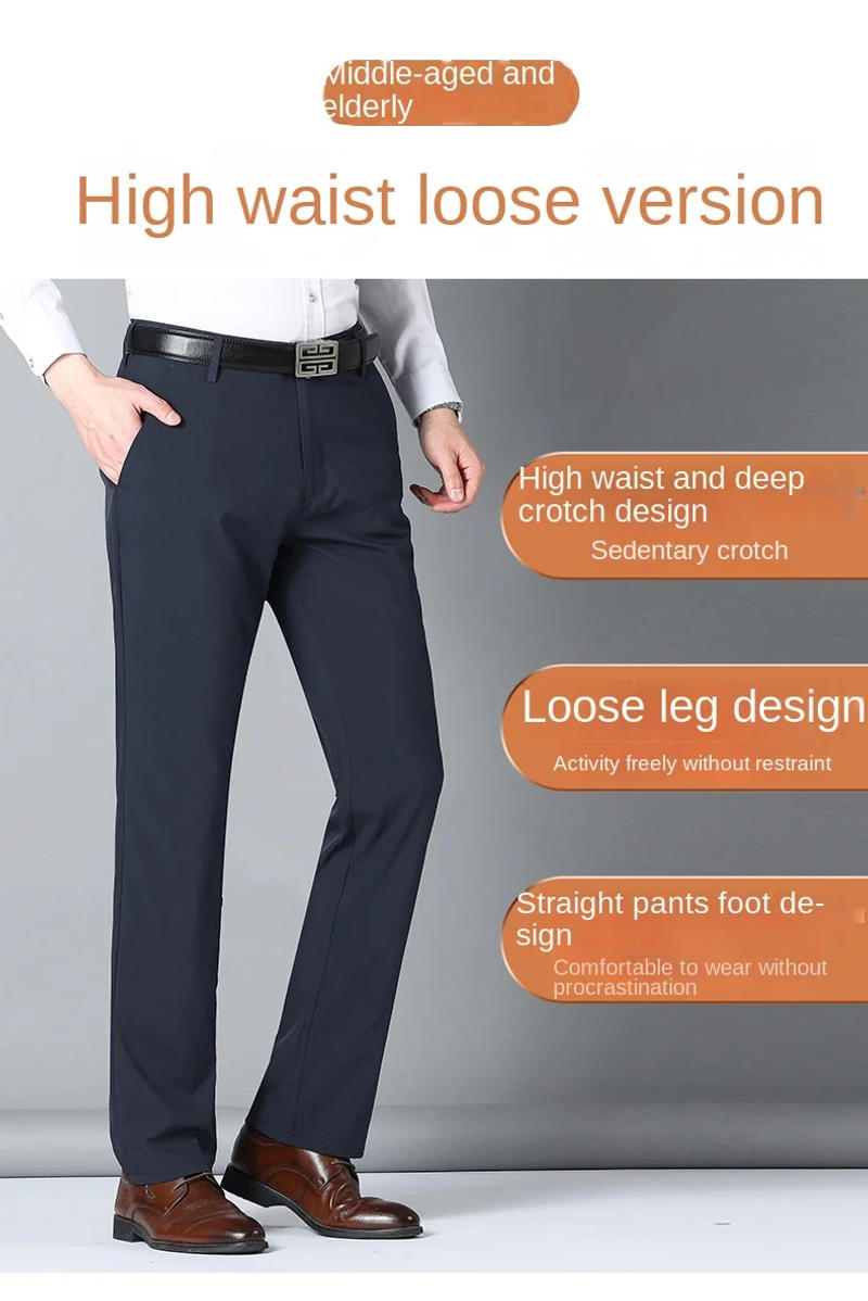 Description Picture 2 of item2024 New All-Match Suit Pants Men's Loose Straight 3d Cutting Fine Workmanship Pure Color All-Matching Casual Business Pants