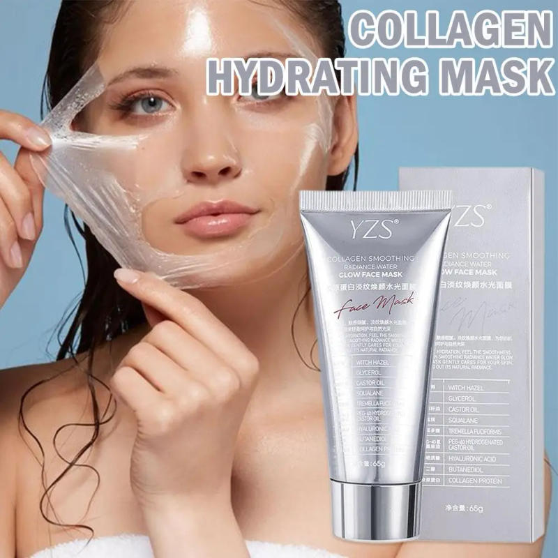 Description Picture 2 of itemCollagen Night Mask Brightening Wrapping Mask Deep Moisturizing For Glow Smoothing Skin Care Hyaluronic acid Face Mask