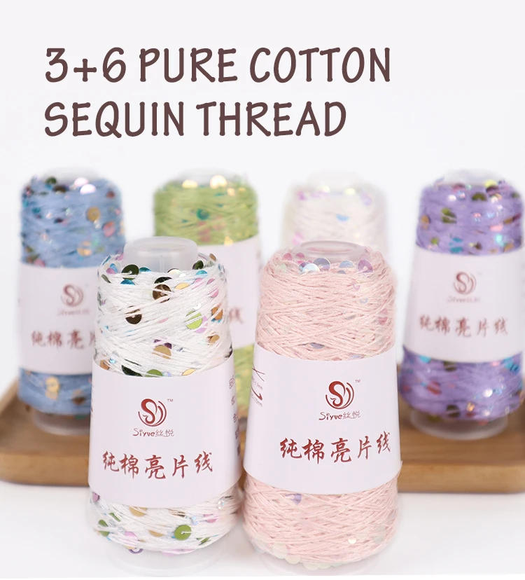 Description Picture 2 of item3mm+6mm size sequin thread, pure cotton sequin, hand woven DIY yarn, cotton thread ball, special price