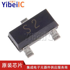 100piece CJ2302 SOT23-3 S2 N 20V 2.1A MOS