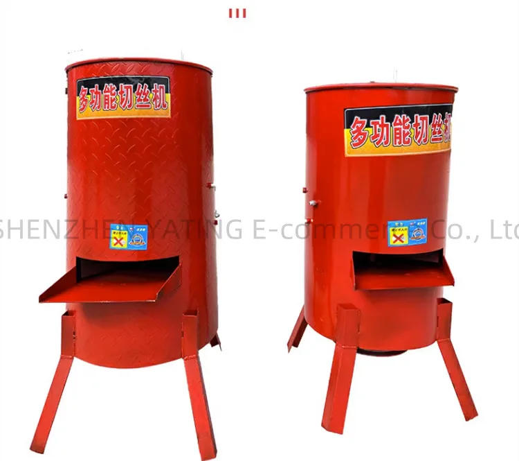 Description Picture 3 of itemElectric Vegetable Shredder Household Farming Shredder Hogweed  Shredder Vegetable Melon and Fruit Shredder