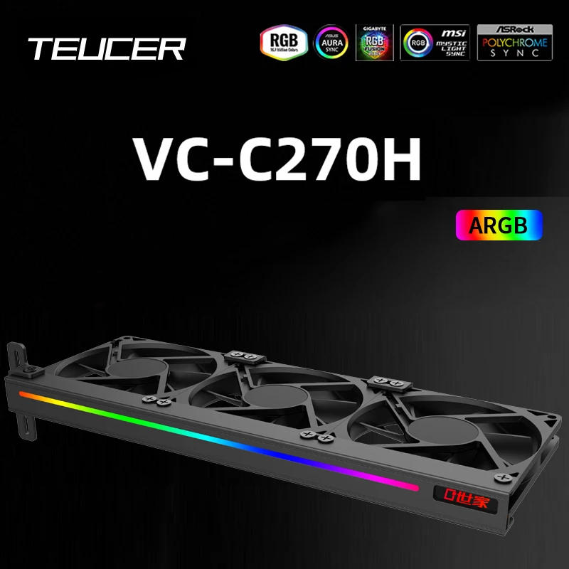 Description Picture 2 of itemTEUCER VC-C270H 300x100x20mm Universal Side ARGB 5V 3Pin Addressable Headers GPU Silent Cooling Fan for Most Graphics Cards