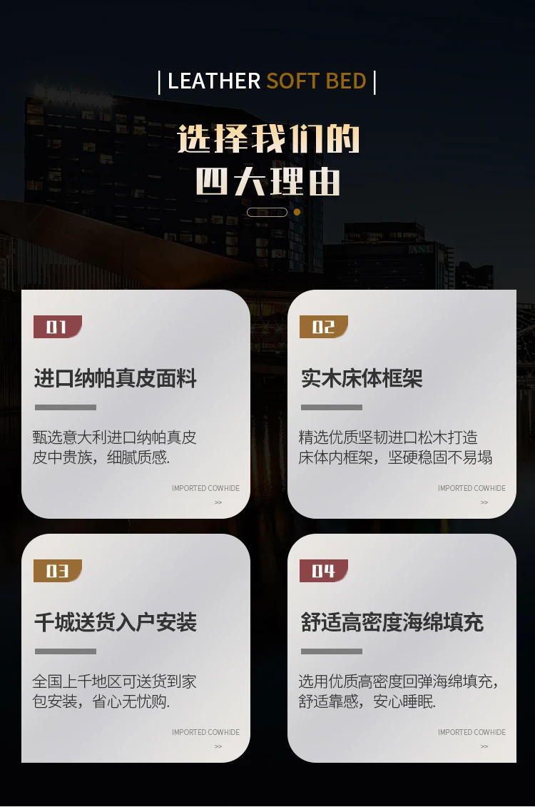 Description Picture 3 of itemContact Leather Frame Double Bed King Size Wooden Luxury Twin Double Bed Princess Modern Cama Matrimonial Bedroom Furniture