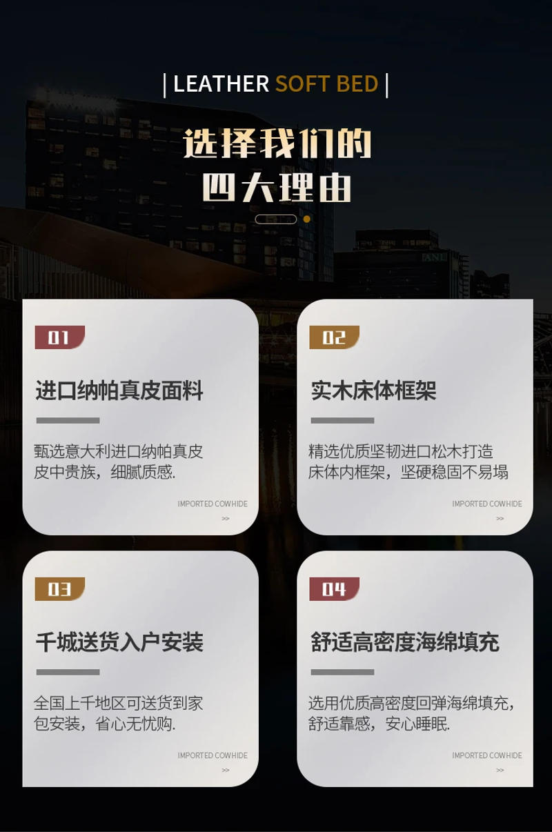 Description Picture 3 of itemContact Leather Frame Double Bed King Size Wooden Luxury Twin Double Bed Princess Modern Cama Matrimonial Bedroom Furniture