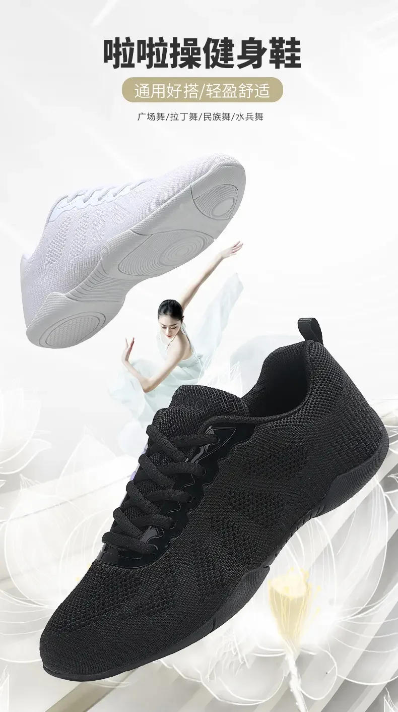 Description Picture 3 of itemFlying Weave Breathable White Women Cheerleaders Dance Shoes Children Gymnastics Sneakers Girls Boys Training Cheerleading Shoes