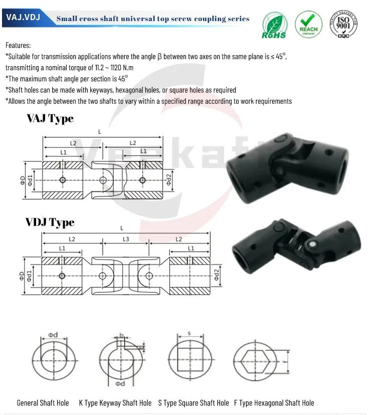 Description Picture 2 of itemVeekaft Precision Cross Universal Joint Coupling 24-30mm WSD Single Joint Universal Joint Transmission Shaft Cross Shaft Coupler