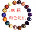 Slide image 3a2bf2adb8cf4d3eb56ca68ef1248f18