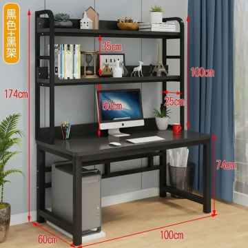 SH 2023 Year Aoliviya Official New Student Household Desk Study Table Desk Bookshelf Combination Integrated Table Simple Bedroom