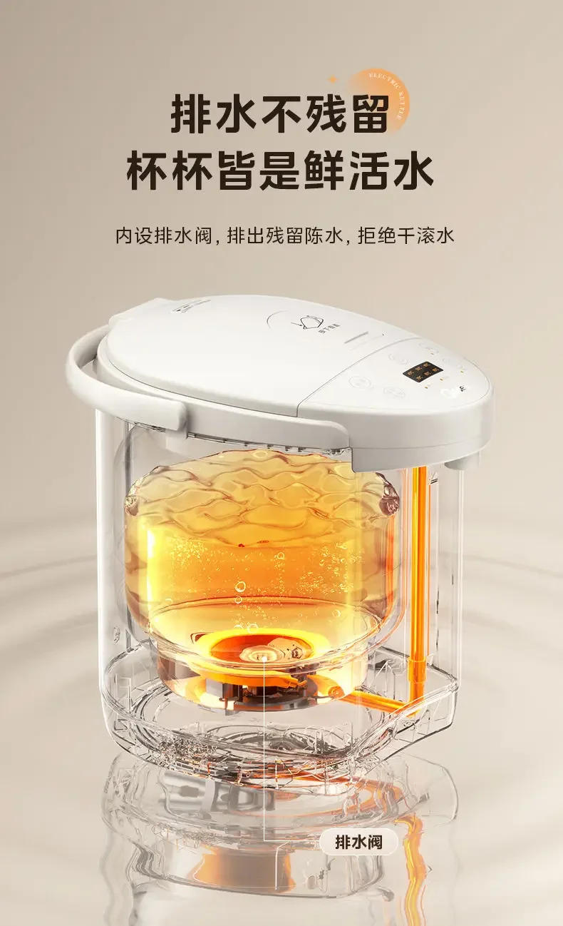 Description Picture 5 of itemMidea thermostatic electric kettle smart electric water bottle insulation fully automatic home temperature control kettle