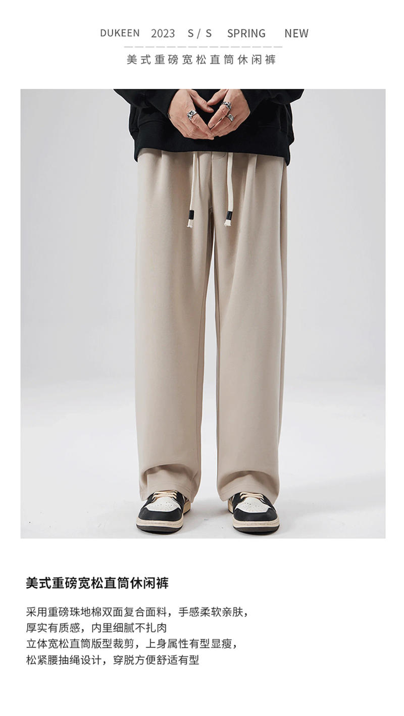 Description Picture 2 of itemEN Pearl Cotton Casual Drape Sanitary Pants