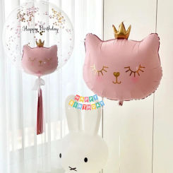 Cute Cat Foil Balloons Girl Princess Theme Party Wedding Valentines Day Happy Birthday Decoration Balloon Baby Shower Globos