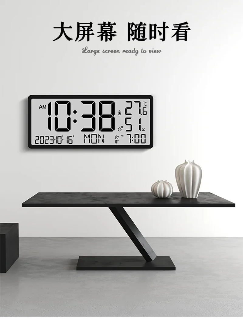 Description Picture 4 of itemCreative LCD Digital Wall Clock for Living Room Large 34cm Screen with Temp/Humidity Display, Alarm & Adjustable Design Clocks