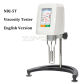 NDJ-5T