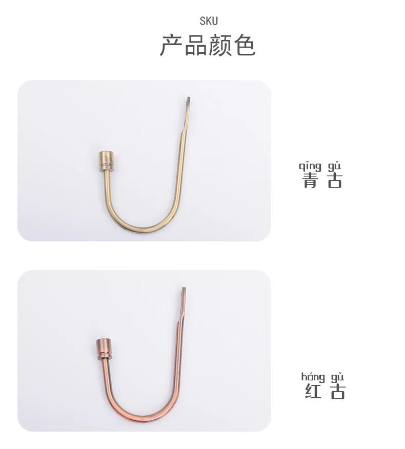 Description Picture 4 of itemSimple Aluminum Alloy Material U-shaped Cylindrical Hook Curtain Wall Hook Wall Hook Fixed Curtain Accessories