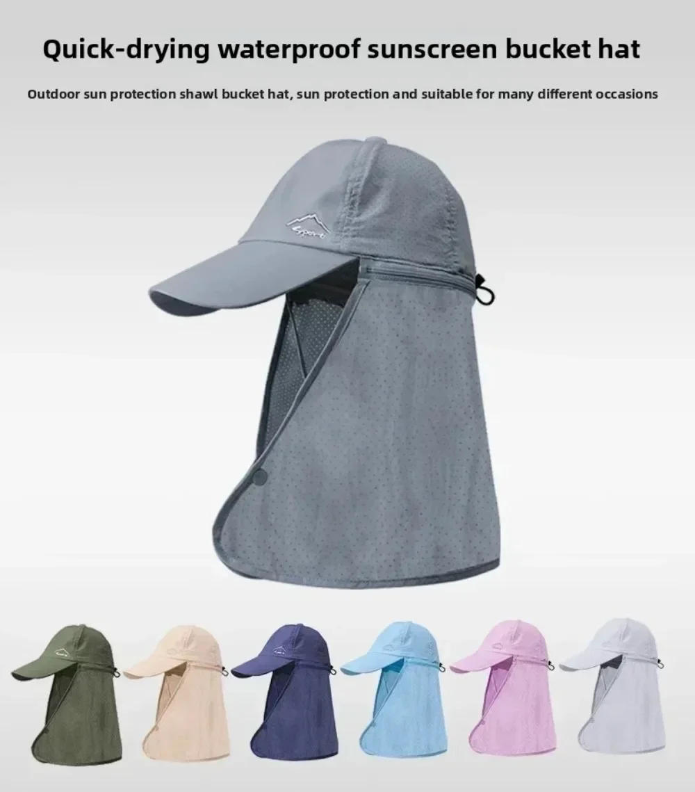 Description Picture 2 of item1pc Summer Men Fishing Sun Protection Baseball Cap Quick Drying Waterproof Detachable Sun Cap Shawl Women Outdoor Bicycle Visor