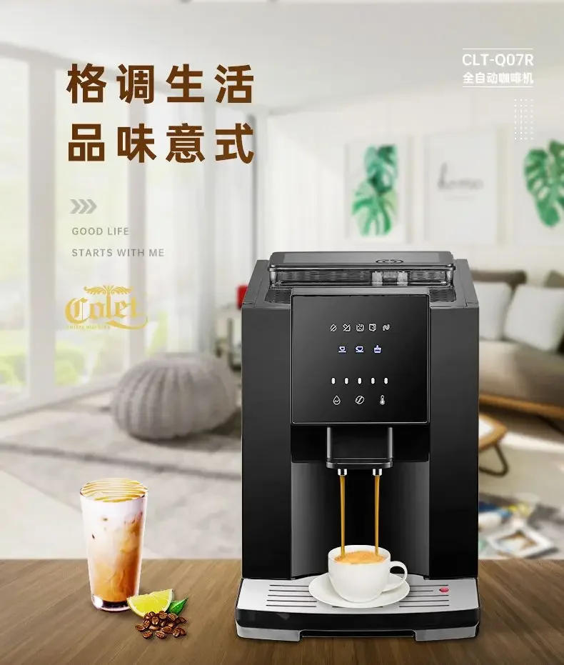 Description Picture 2 of itemCoffee machine home automatic espresso Americano small grinding all-in-one automatic cleaning new models