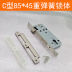 Slide image e6c083ebdab04082babbc0bd4af8fe6c