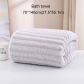 Grey bath towel