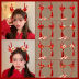Slide image 51d0ff91251947e88483e9d8aa5d8846
