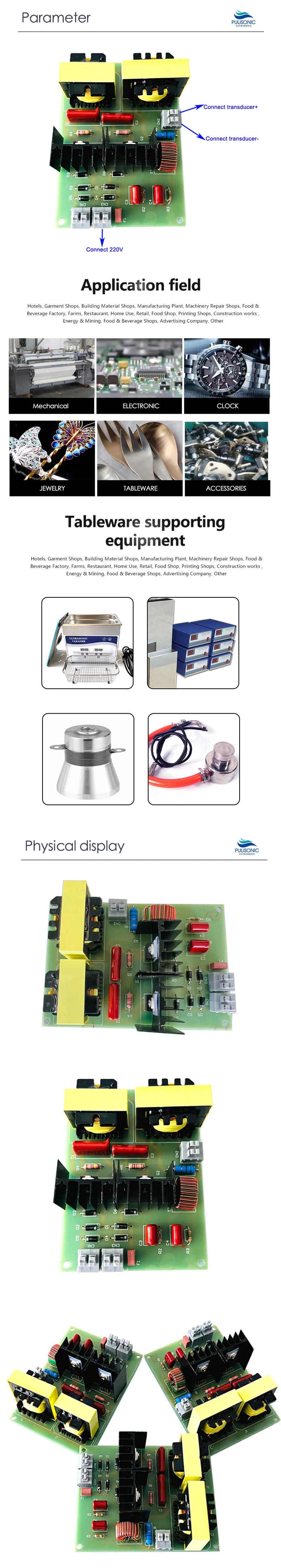 Description Picture 2 of item40KHz 120W Ultrasonic Drive Generator Power Board For Lab Glassware Cleaning Machine