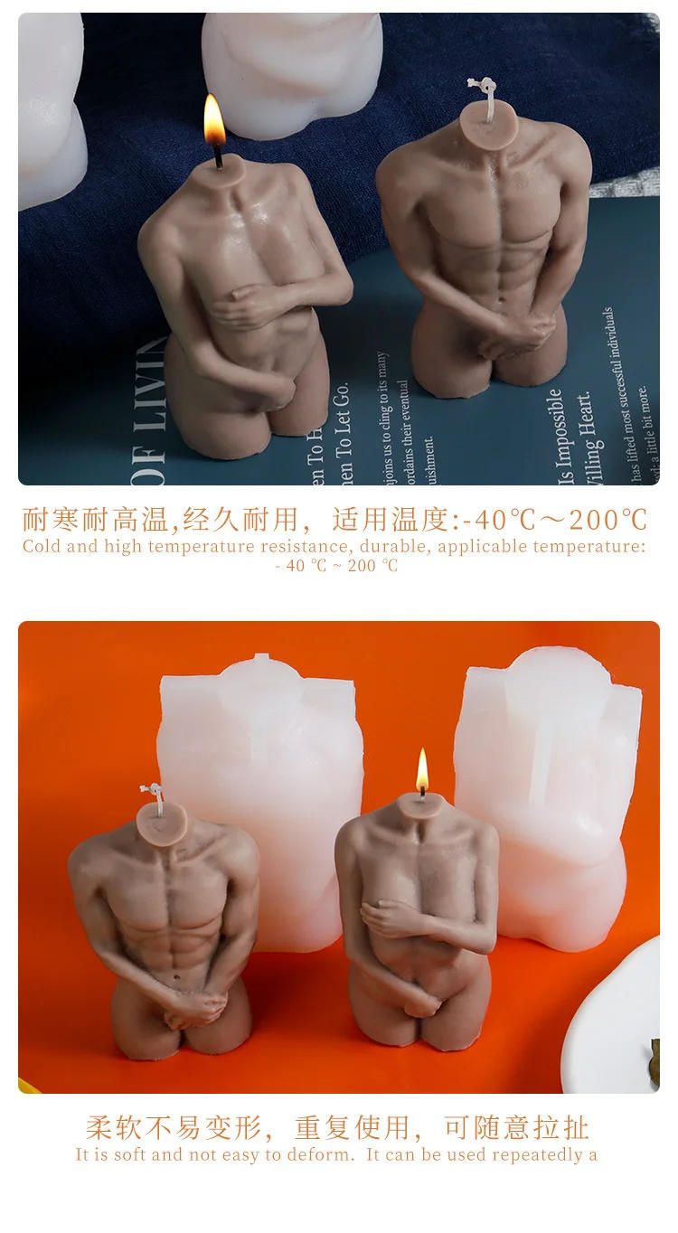 Description Picture 5 of item3D Human Body Silicone Candle Mold Shy Male Female Body DIY Cake Chocolate Ornament Mold Handmade Soap Candle Making Resin Mold