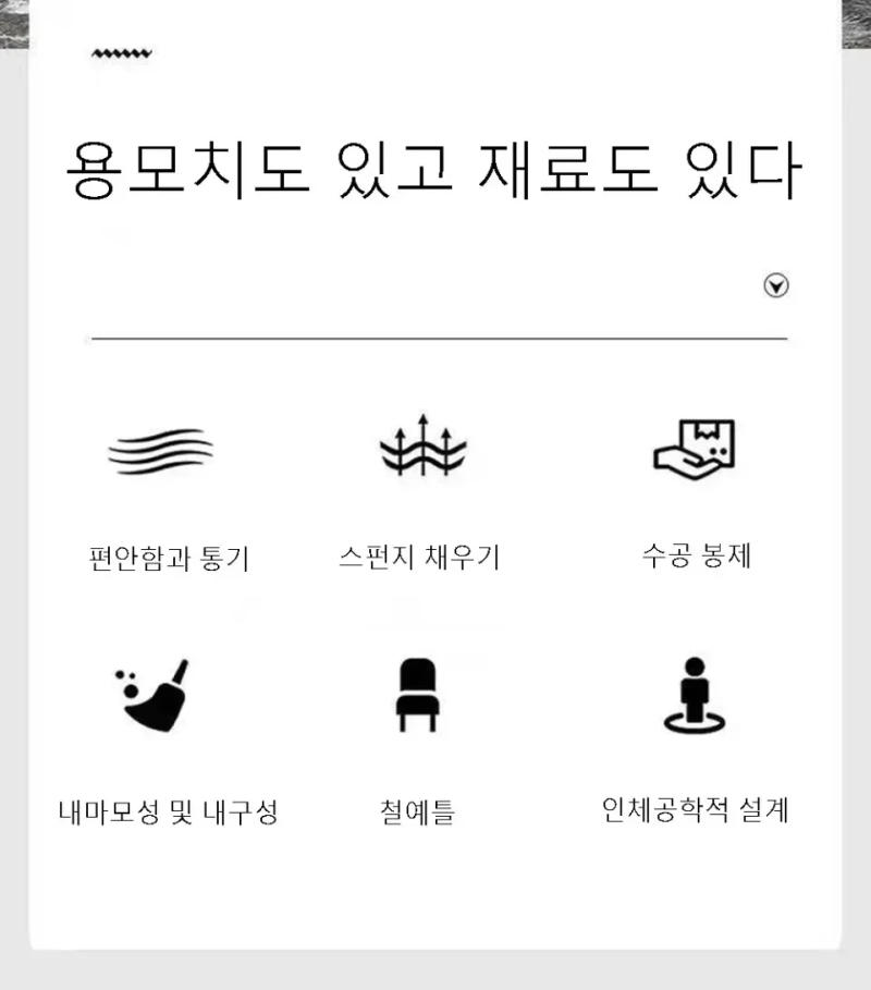 Description Picture 5 of itemNordic Dining Chair Solid Wood Leather Armchair Restaurant Backrest Stool Home Furniture Makeup Soft Vanity Chair Home Furniture