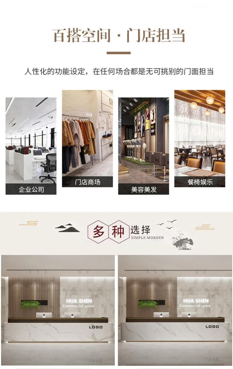 Description Picture 6 of itemConsole Computer Reception Desks Cashier Consable Wooden Information Front Desk Hospital Office Bancone Reception Bar Furniture