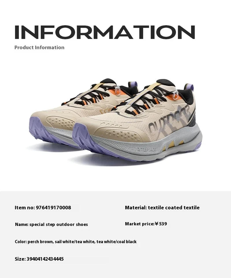 Description Picture 5 of itemXtep Kunlun 2.0 Sports Shoes For Men 2024 Winter Non-Slip Outdoor Caravan Shoes Cushioning Durability Sneakers 976419170008