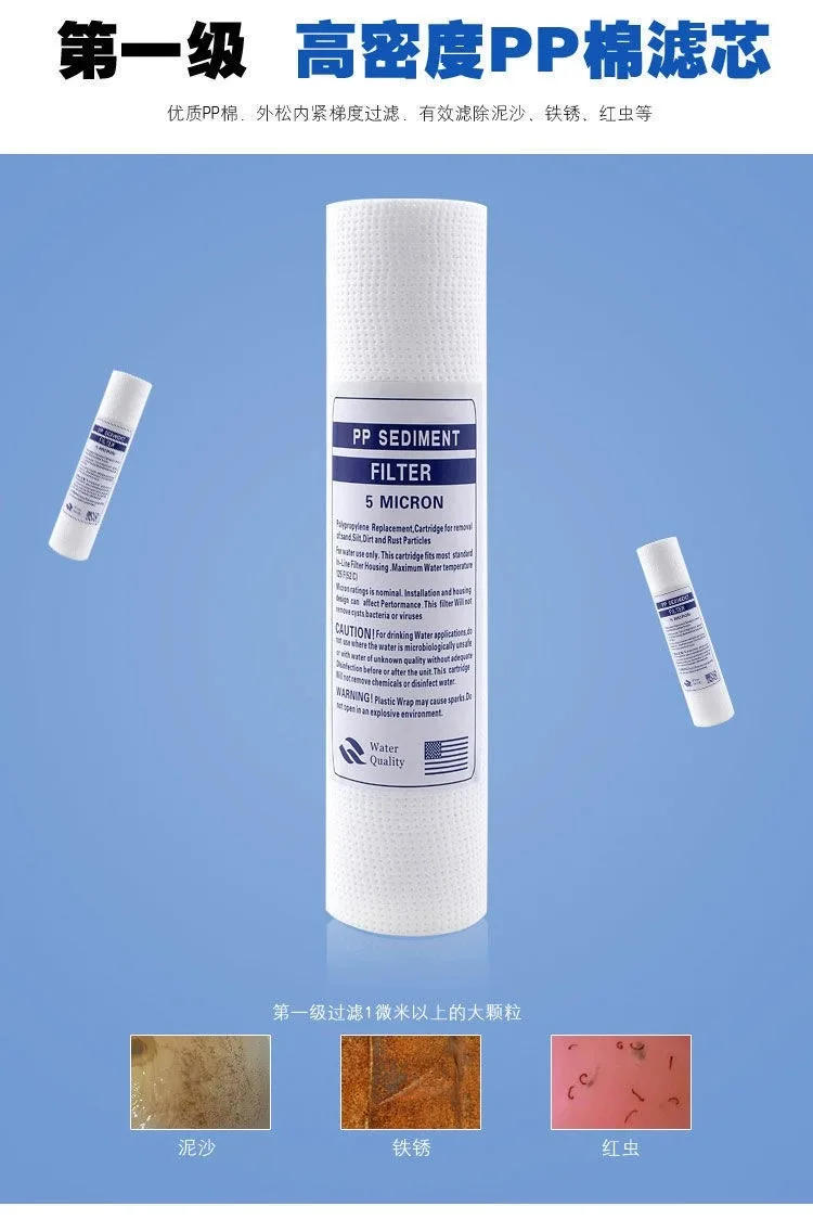 Description Picture 6 of itemHousehold water purifier filter element 10 inch PP cotton UDF activated carbon CTO reverse osmosis ro membrane universal direct