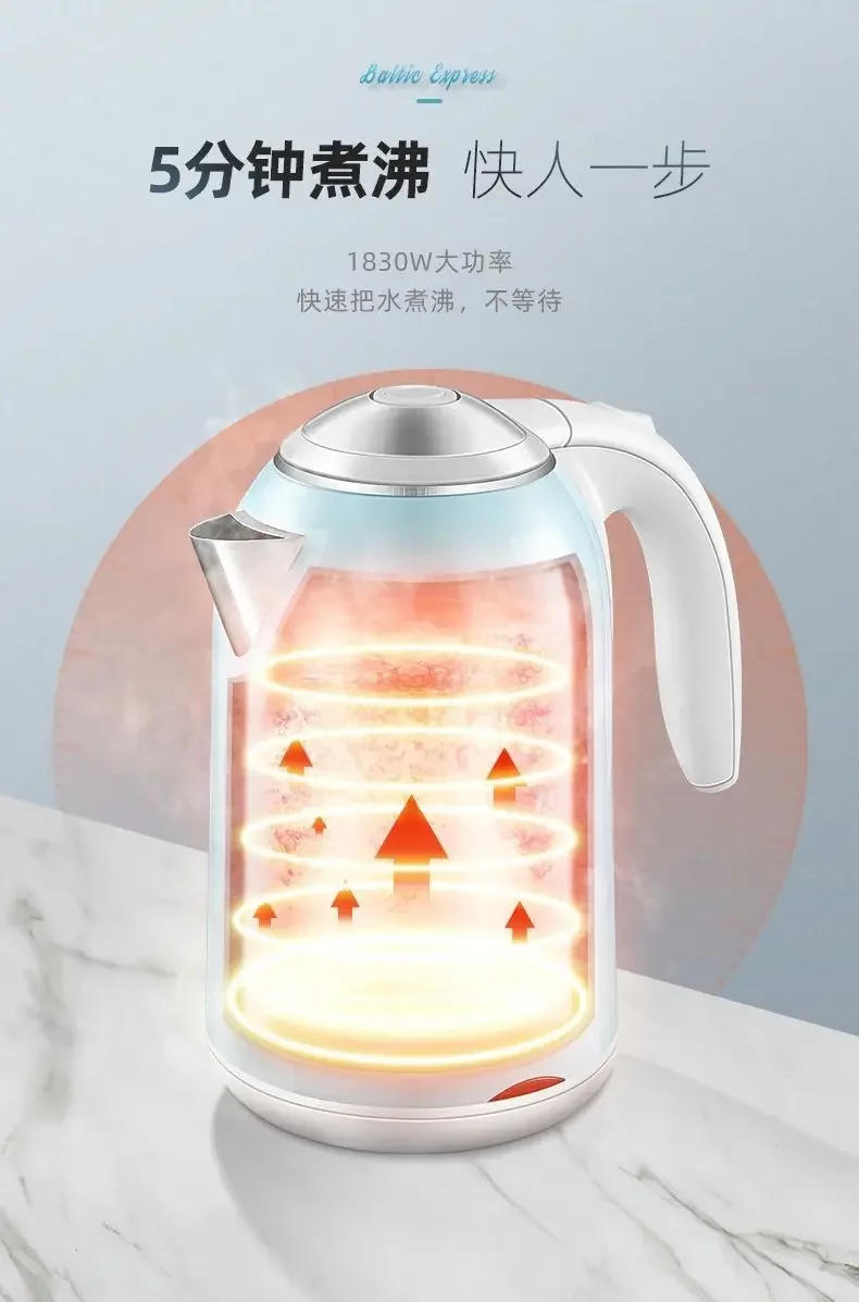 Description Picture 6 of item220V New Arrival Electric Water Kettle for Home with Insulation and Heating Function
