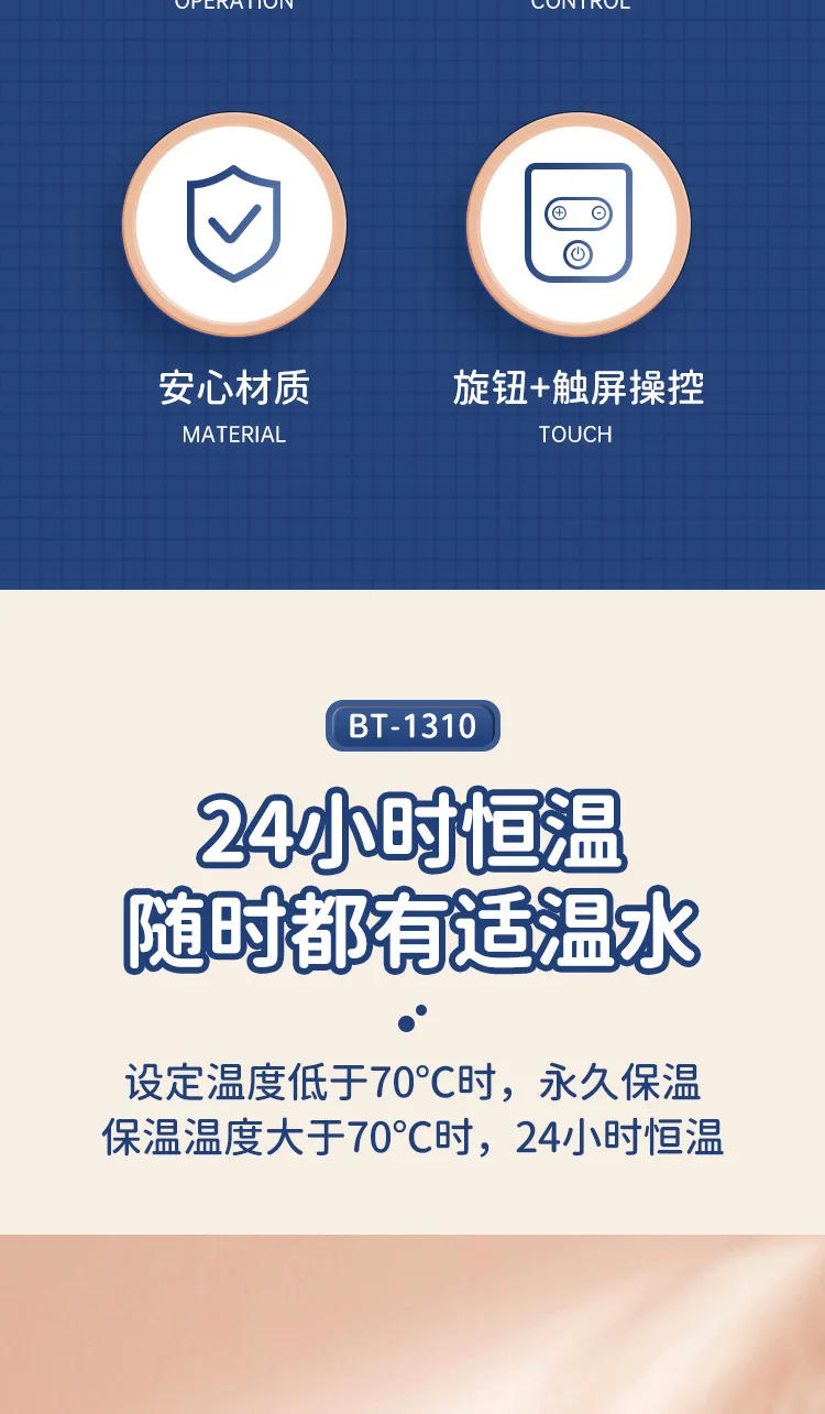 Description Picture 4 of itemHome Multifunctional Office Automatic Glass Thermostatic Kettle Miniature Tea Maker Health Pot Teapot Kitchen Appliances
