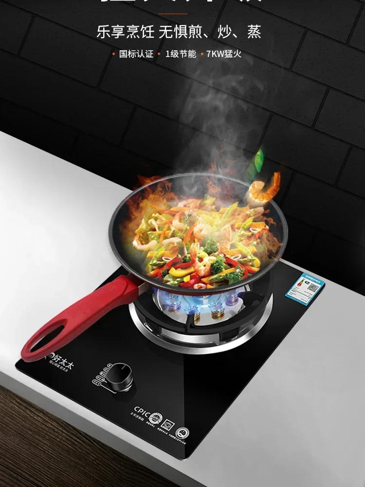 Description Picture 3 of itemGas stove single stove liquefied petroleum desktop embedded single natural stove household fierce fire A